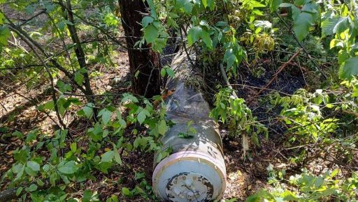 Следователи обнаружили ракету, которой рашисты пытались обстрелять Харьковщину