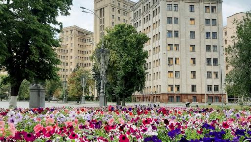 Харьковские вузы начинают вступительную кампанию: Каразинский университет уже принимает документы