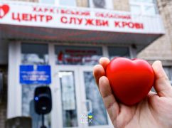 Независимо от группы: Харьковскому медучреждению срочно нужна кровь