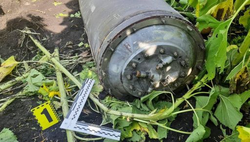 Сили ППО збили російську ракету С-300 в Харківській області – поліція