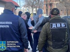 В Харькове арестован безработный, создавший коррупционную схему на оформлении загранпаспортов