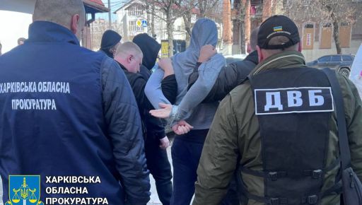 В Харькове арестован безработный, создавший коррупционную схему на оформлении загранпаспортов