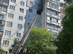 В Харькове на улице Грицевца вспыхнул пожар: Погибли люди