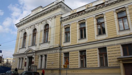 В Харькове стартовал опрос по переименованию библиотеки Короленко