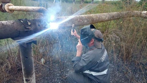 Ремонт разбомбленного газопровода на Харьковщине: Газ вернули еще в 300 домов