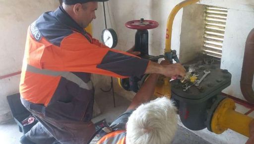 Газа не было с апреля: Жителям двух сел Дергачевщины возобновили поставки голубого топлива