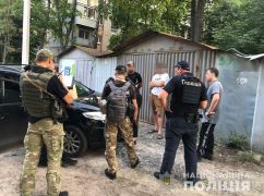 В Харькове копы задержали наркозакладчика с гранатой