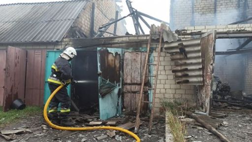 Спасатели рассказали, как тушили крупный бытовой пожар под Харьковом