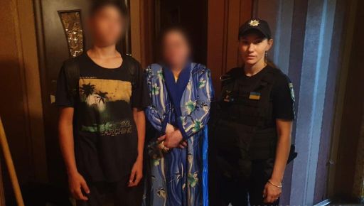 В Харькове сын не предупредил маму о ночевке у друга: Женщина ответит перед законом