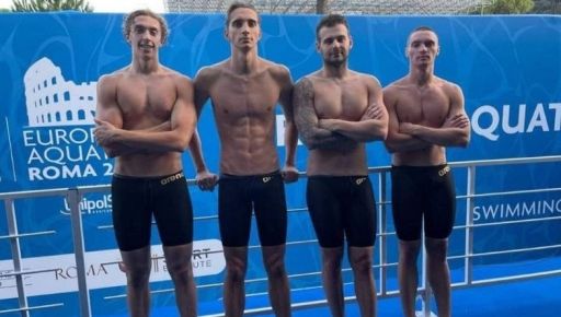 Харьковский спортсмен на Чемпионате Европы установил новый рекорд Украины