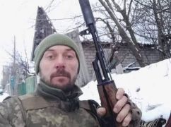 Гранатометник із Харківщини загинув у бою під Бахмутом
