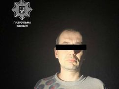 Склонен к сепаратизму: в Харькове полиция схватила предполагаемого корректировщика