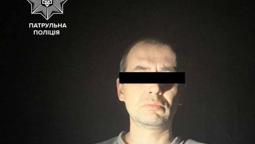 Склонен к сепаратизму: в Харькове полиция схватила предполагаемого корректировщика
