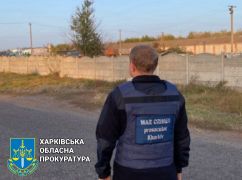 Суд арештував агропідприємство, яким на Харківщині володіли росіяни