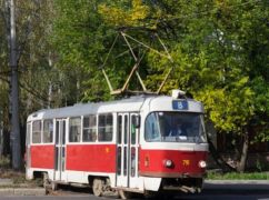В Харькове из-за ремонта на Салтовском шоссе будет приостановлено движение трамваев