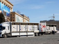Харківщина отримала потужні генератори за програмою ООН: Синєгубов розповів подробиці