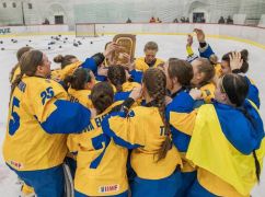 Харьковчанки стали чемпионами мира по хоккею