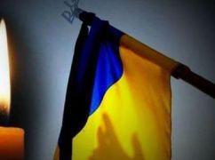 Оккупанты не дали похоронить дома: На Харьковщине попрощалась с погибшим луганским военным