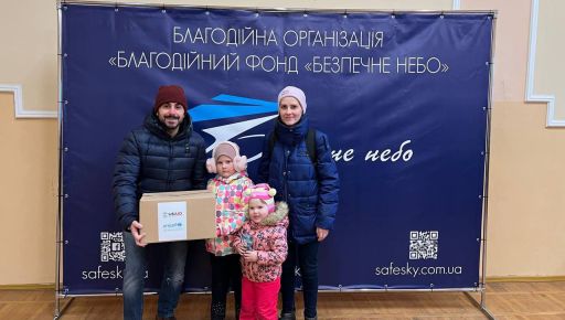 Более тысячи харьковских детей получили комплекты зимней одежды от фонда ООН