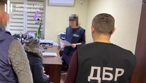 Ховалася кілька місяців: ДБР упіймало працівницю окупаційної поліції Куп'янщини