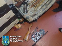 На Харківщині судитимуть "чорного археолога”, який розкопав цілий арсенал зброї