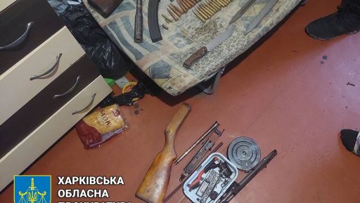 В Харьковской области будут судить "черного археолога", который раскопал целый арсенал оружия