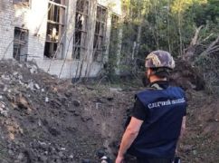 Взрыв, который слышал весь Харьков: размеры воронки на месте попадания ракеты поражают