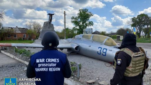 Російські окупанти знищили пам’ятник-літак на Харківщині: Кадри з місця