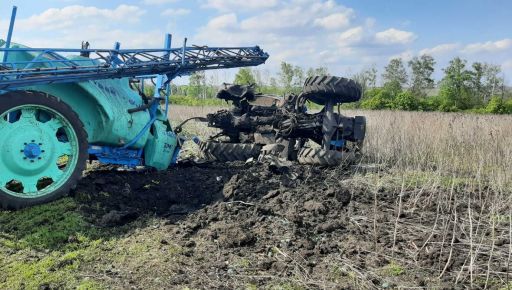Полиция сообщила о травмах тракториста, наехавшего на мину на Харьковщине