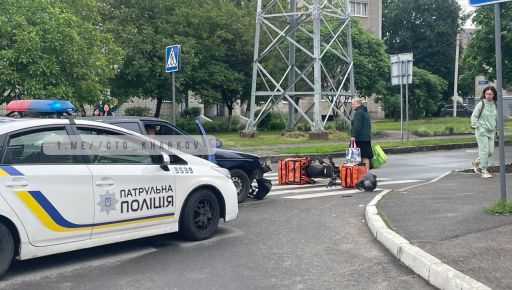 В Харькове на "зебре" сбили доставщика еды