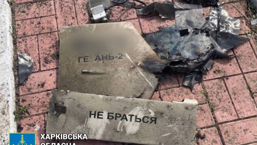 На Харківщині поліція показала наслідки російських атак "Шахедами" та "Калібром"