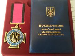 У Харкові нагородили пілотів цивільного патруля, які допомагають нищити російську авацію