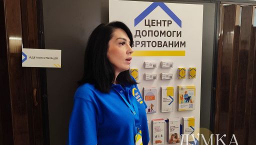 На Харківщині кількість ВПО перевищила 505 тисяч осіб - Синєгубов