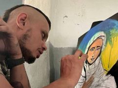 Боєць харківської бригади на війні почав малювати релігійні картини
