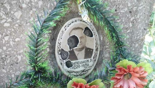 В Харьковской области вандалы разрушили памятник жертвам Голодомора