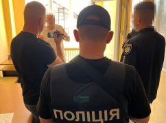 В Харьковской области на взятке в 20 тыс. грн схватили чиновника концерна "Военторгсервис"