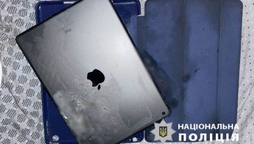 В Харьковской области от взрыва планшета погибла 11-летняя девочка