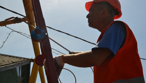 "Газсети" предупреждают об отключении: В двух районах Харьковщины запланированы ремонты