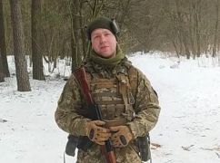 В Чугуеве перезахоронили защитника Украины, погибшего под Мариуполем