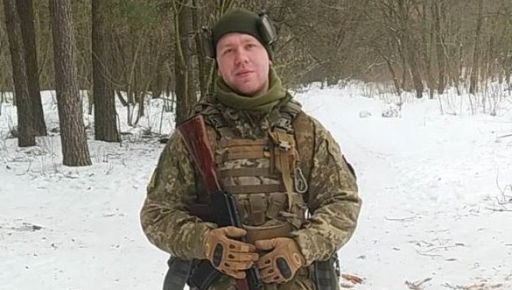 В Чугуеве перезахоронили защитника Украины, погибшего под Мариуполем