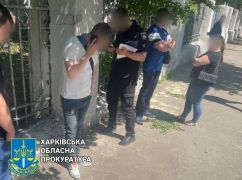 В Харькове госисполнителю светит до 10 лет тюрьмы за взятку в 600 долларов: Детали дела