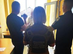 В Харькове попавшемуся на взятке топ-чиновнику концерна "Военторгсервис" грозит 4 года тюрьмы