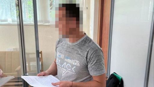 Колаборант із Харківської області сяде в тюрму на 13 років – СБУ