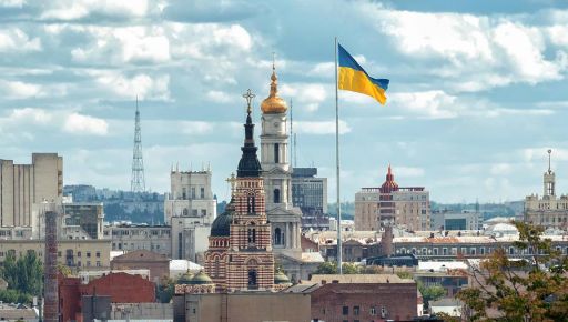 Харків застигне: Містянам нагадали про загальнонаціональну хвилину мовчання
