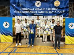 Харківські дзюдоїсти взяли три "золота" на чемпіонаті України