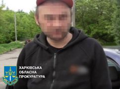 В Харькове судимый за убийство мужчина торговал оружием: Суд объявил приговор