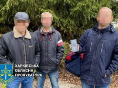 Транслювали рашистську пропаганду: Викрито двох жителів Харківщини