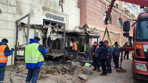 Российская атака на центр Харькова: Как выглядит поврежденное заведение