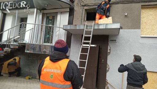 В Харькове увеличилось количество поврежденных российскими обстрелами зданий