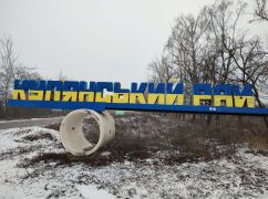 Пограничники уничтожили вражеский блиндаж в Харьковской области: Кадры с дрона